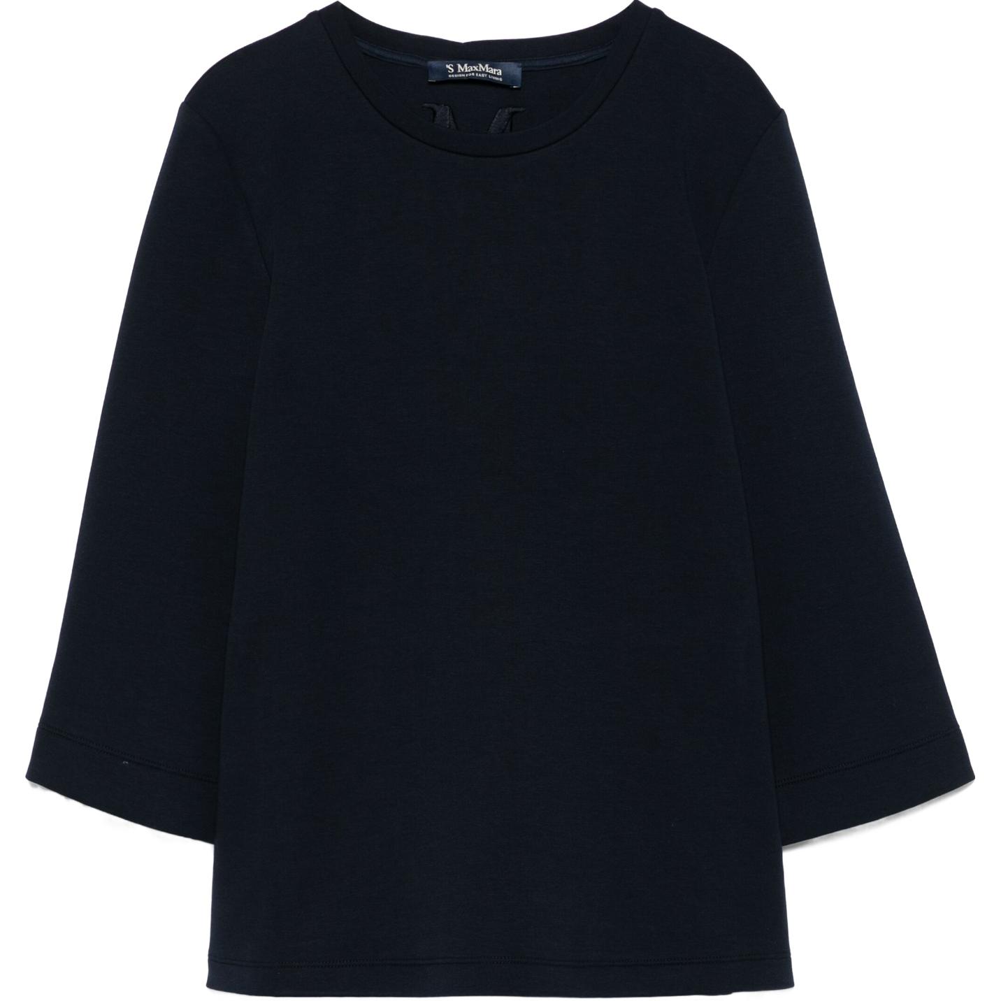 Футболка Max Mara Cambra MaxMara, черный
Футболка Max Mara Cambra MaxMara, черный