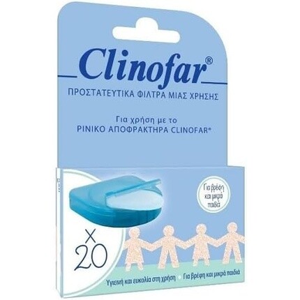 Clinofar Защитные одноразовые фильтры 20 шт. Fotopharmacy 
Clinofar Защитные одноразовые фильтры 20 шт. Fotopharmacy