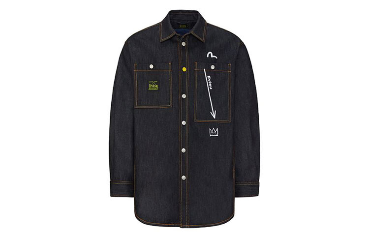 Джинсовая куртка мужская джинсовая синяя Evisu, синий
Джинсовая куртка мужская джинсовая синяя Evisu, синий