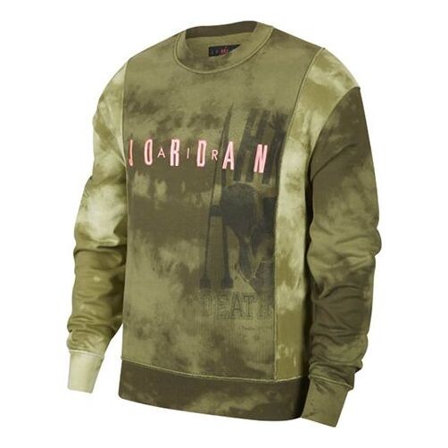 Толстовка Air Jordan Sport DNA Embroidered Camouflage Sweatshirt For Men Green/Pink, зеленый
Толстовка Air Jordan Sport DNA Embroidered Camouflage Sweatshirt For Men Green/Pink, зеленый