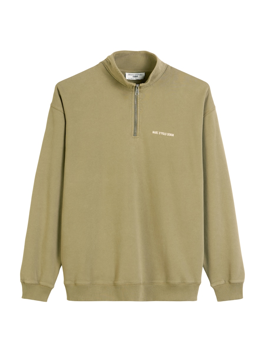 Толстовка Marc O'Polo DENIM, оливковый
Толстовка Marc O'Polo DENIM, оливковый