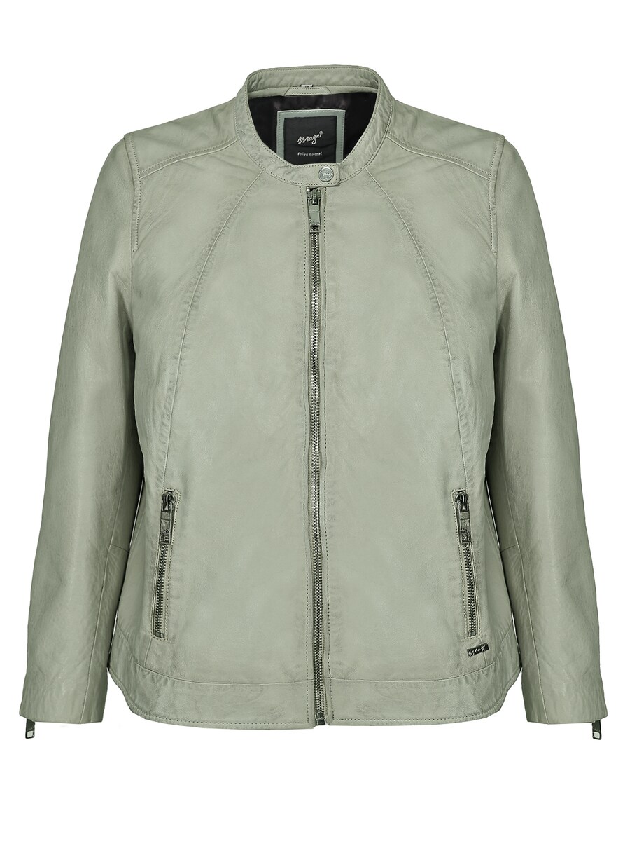 Демисезонная куртка Maze, Jade
Демисезонная куртка Maze, Jade
