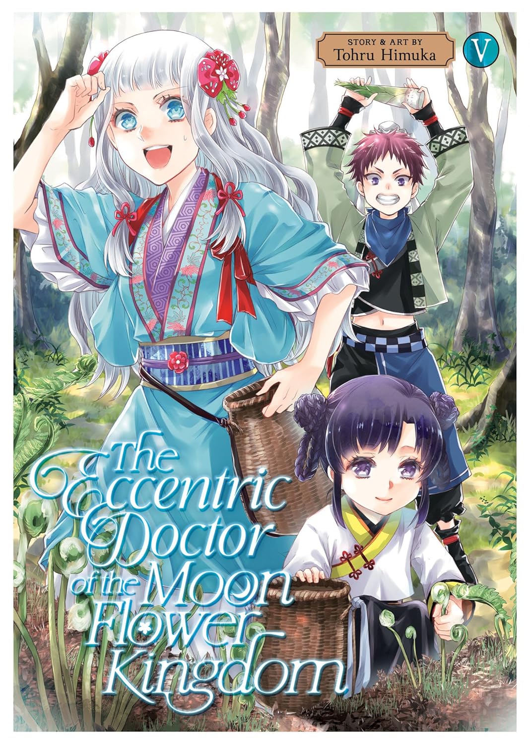 The Eccentric Doctor of the Moon Flower Kingdom Vol. 5 (Seven Seas)
The Eccentric Doctor of the Moon Flower Kingdom Vol. 5 (Seven Seas)