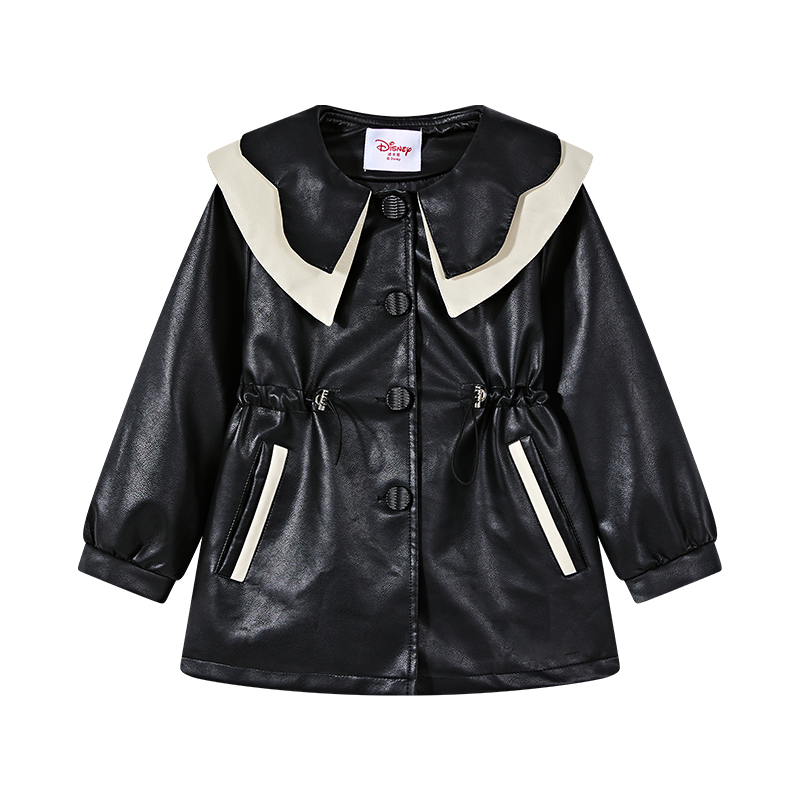 Топ для младших школьников Disney, черный
Топ для младших школьников Disney, черный