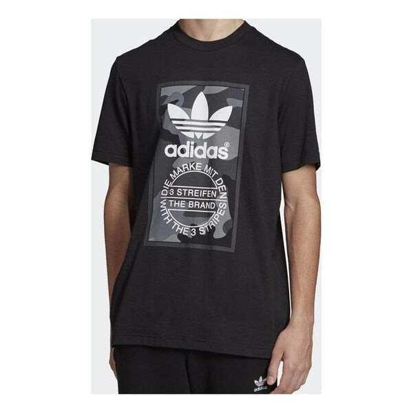 Футболка оригиналы камуфляжная печать короткий рукав Adidas, черный
Футболка оригиналы камуфляжная печать короткий рукав Adidas, черный