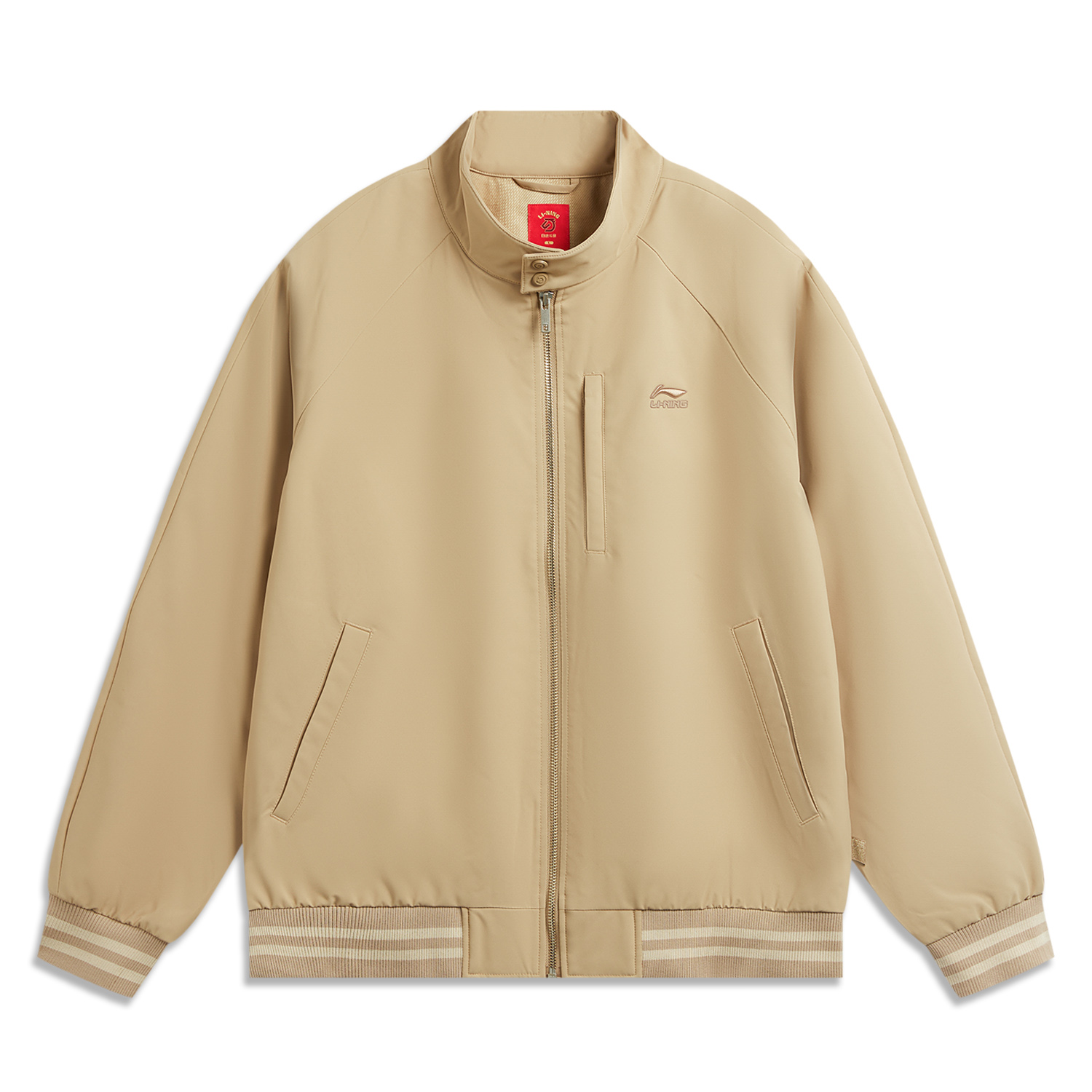 Куртка Li Ning Rijin Doujin Collection для мужчин Li-Ning, коричневый хаки
Куртка Li Ning Rijin Doujin Collection для мужчин Li-Ning, коричневый хаки