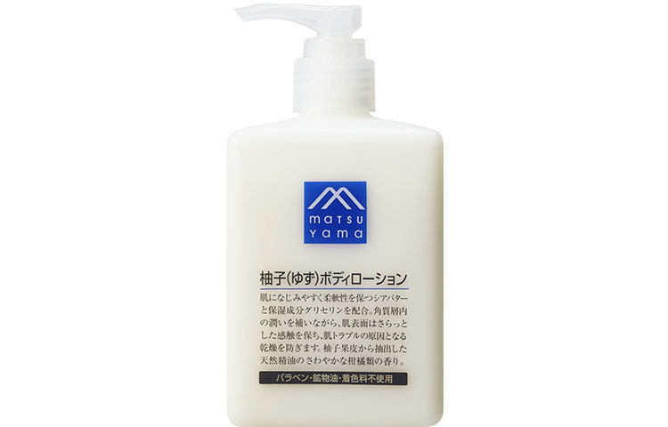 Увлажняющий лосьон для тела Pomelos, питающий, ароматный 300мл/300мл*2/300мл*3/300мл*4 MATSUYAMA
Увлажняющий лосьон для тела Pomelos, питающий, ароматный 300мл/300мл*2/300мл*3/300мл*4 MATSUYAMA