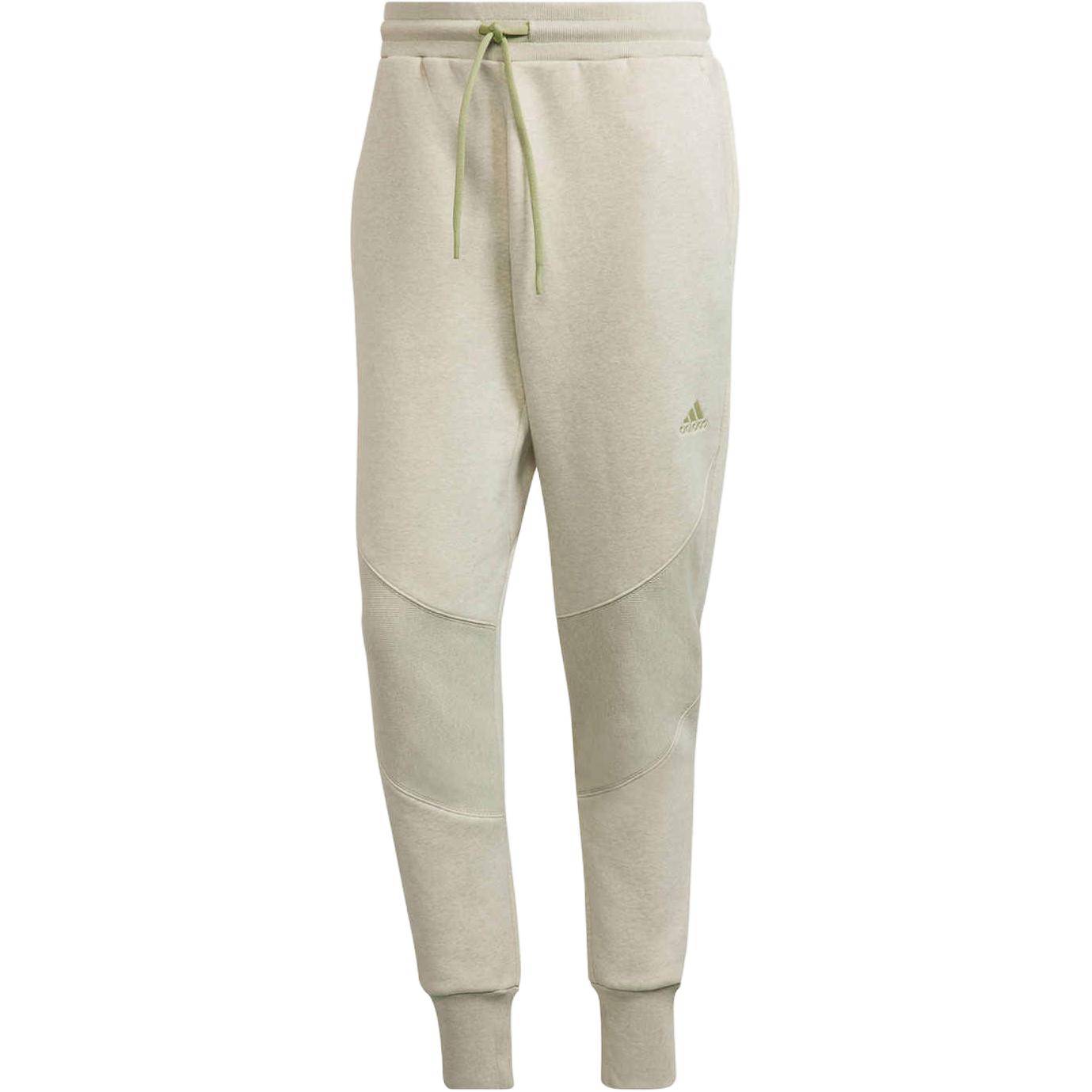 Брюки спортивные мужские белые Adidas
Брюки спортивные мужские белые Adidas