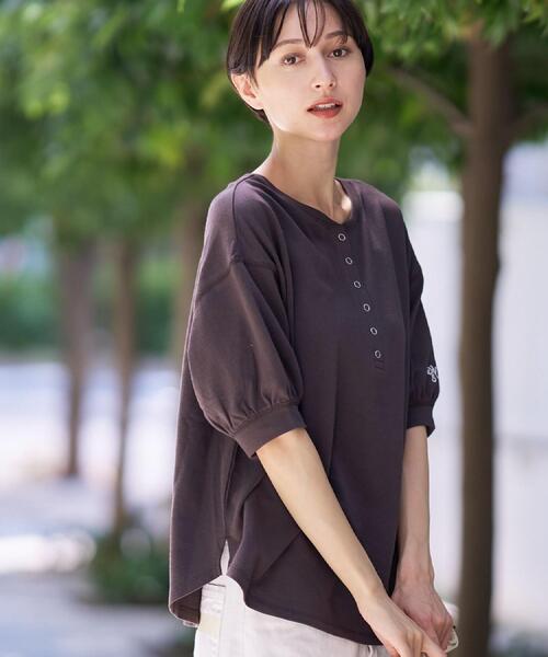 Футболка-поло хлопковая Dessin, коричневый
Футболка-поло хлопковая Dessin, коричневый