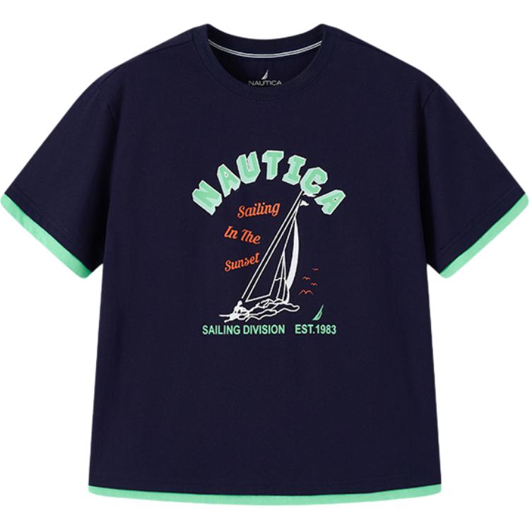 Футболка для младших школьников NAUTICA, синий
Футболка для младших школьников NAUTICA, синий