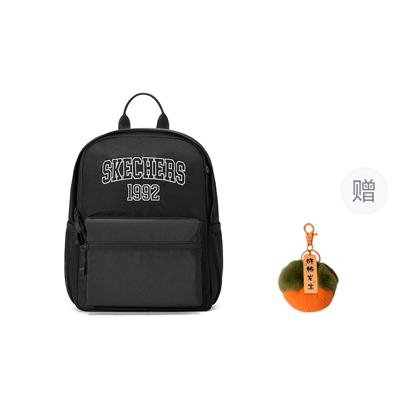 Skechers Тканевый рюкзак унисекс Regular Carbon Black
Skechers Тканевый рюкзак унисекс Regular Carbon Black