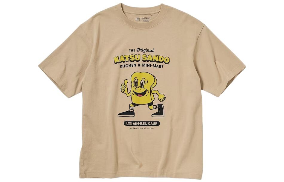 Футболка LA Eats Series унисекс хаки Uniqlo, хаки
Футболка LA Eats Series унисекс хаки Uniqlo, хаки