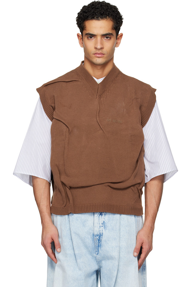 Вязаный жилет Hed Mayner, коричневый
Вязаный жилет Hed Mayner, коричневый