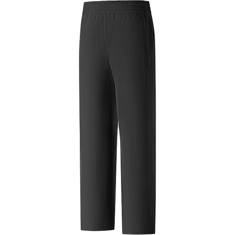 Skechers SS25 повседневные брюки женские Carbon Black 0018
Skechers SS25 повседневные брюки женские Carbon Black 0018