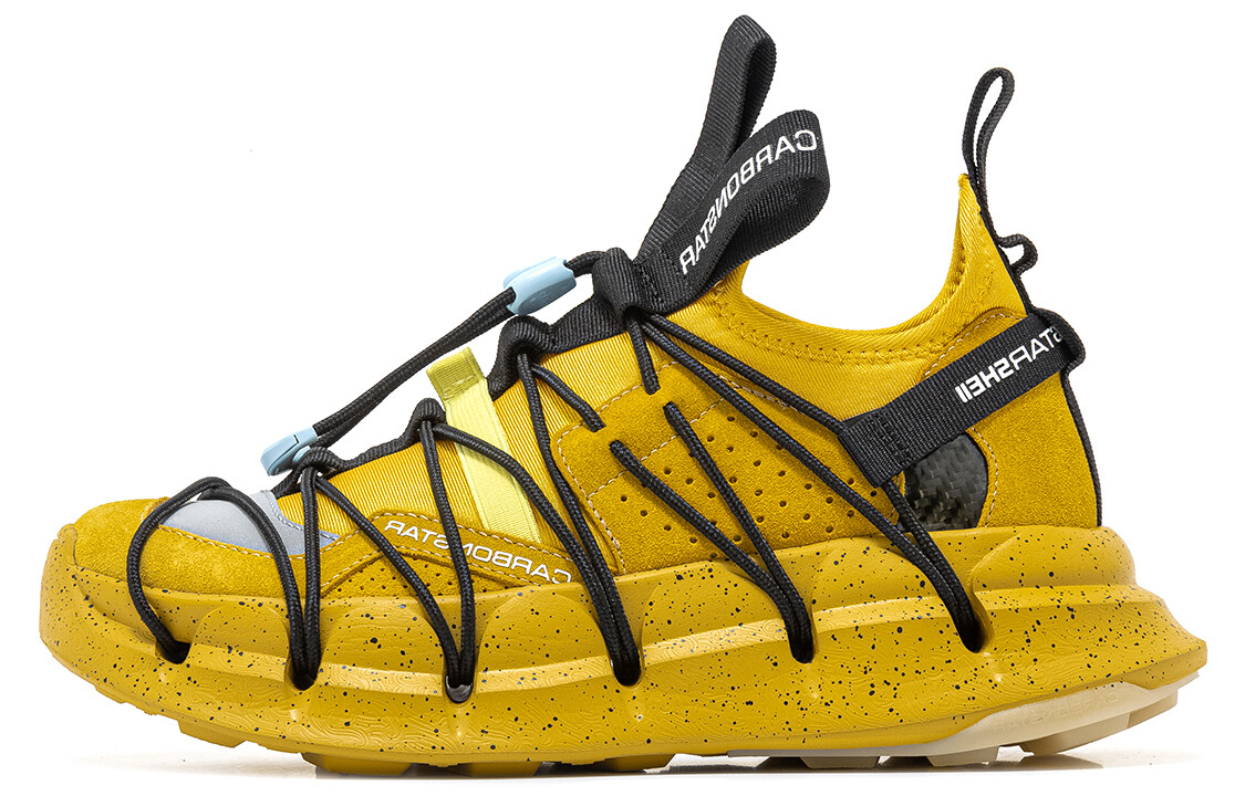 Кроссовки для бега SHELL Armor Series унисекс с низким верхом, цвет желтый Carbonstar
Кроссовки для бега SHELL Armor Series унисекс с низким верхом, цвет желтый Carbonstar