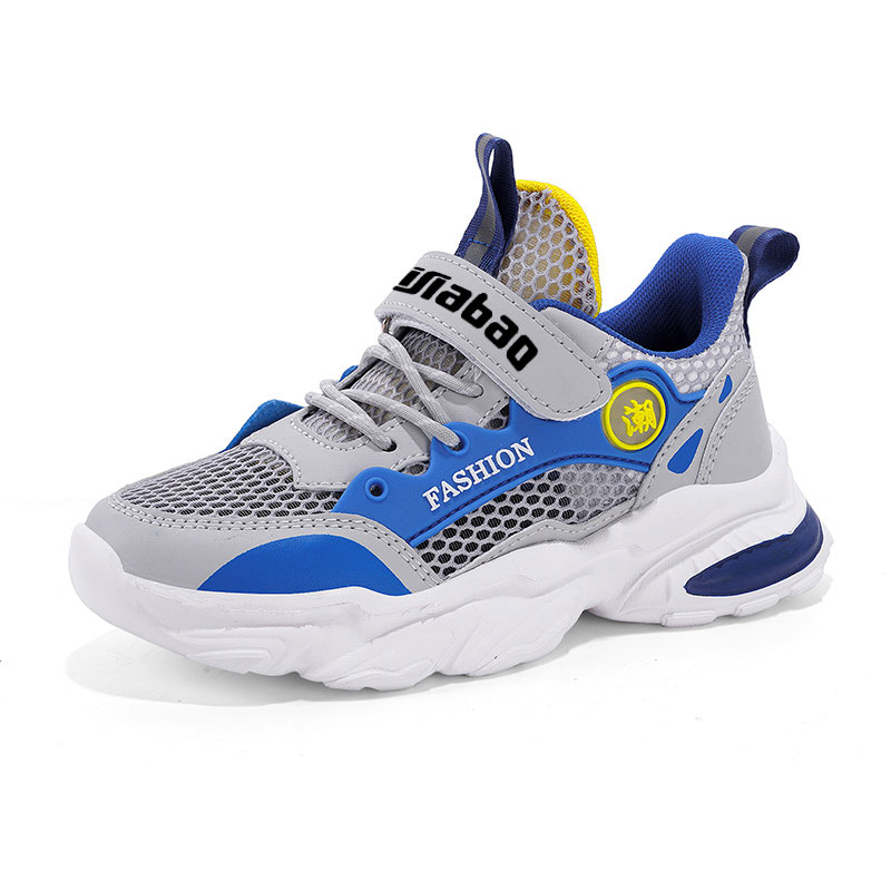 Детские кроссовки с низким верхом, устойчивые к истиранию и скольжению Yi Jiabao, серый
Детские кроссовки с низким верхом, устойчивые к истиранию и скольжению Yi Jiabao, серый