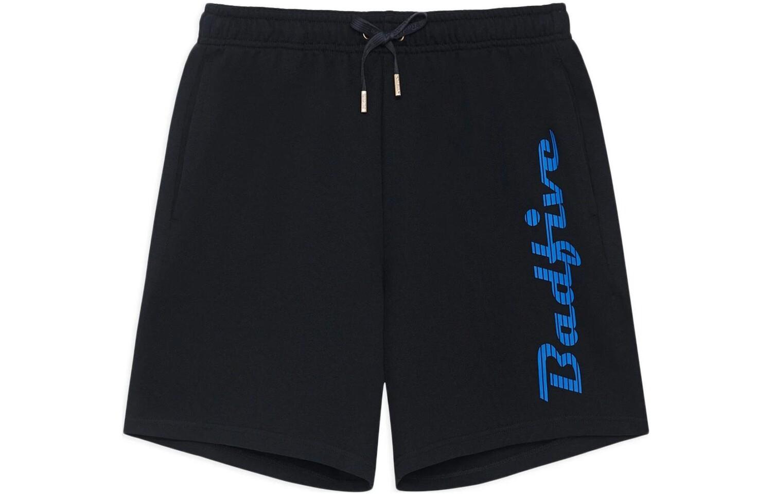 Badfive повседневные шорты мужские черные Lining, черный
Badfive повседневные шорты мужские черные Lining, черный