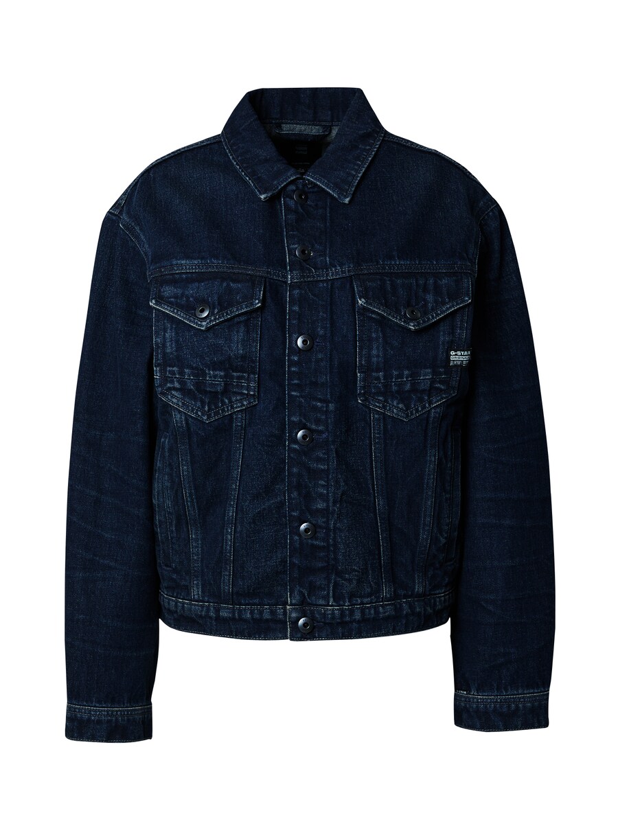 Куртка межсезонная G-STAR, Blue Denim
Куртка межсезонная G-STAR, Blue Denim