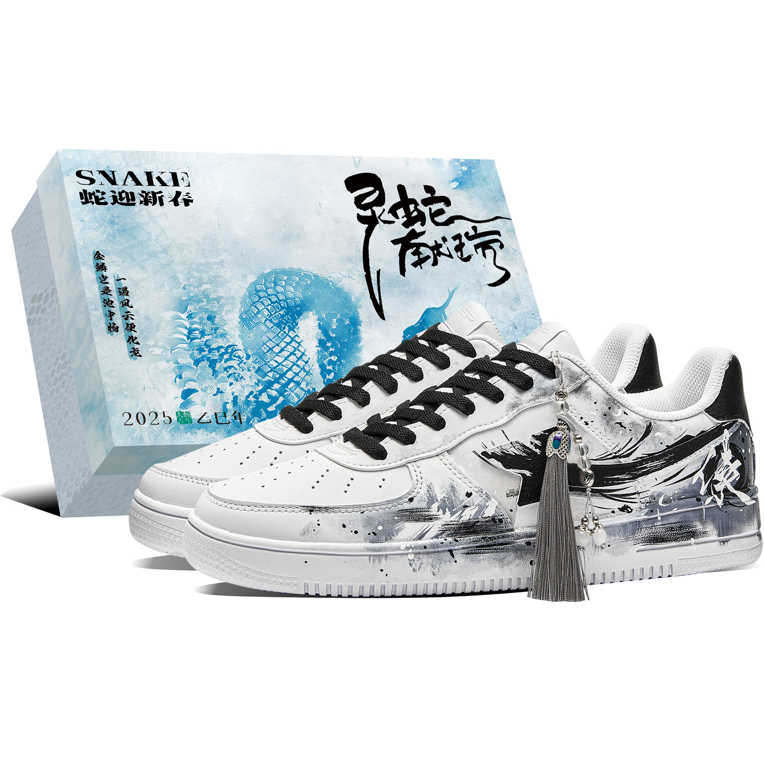 XTEP Кроссовки для скейтбординга Air Force One с противоскользящей подошвой и износостойким покрытием, мужские, черно-белые
XTEP Кроссовки для скейтбординга Air Force One с противоскользящей подошвой и износостойким покрытием, мужские, черно-белые