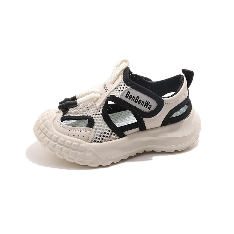 Детская обувь для повседневной жизни RHOBESAM, черный
Детская обувь для повседневной жизни RHOBESAM, черный