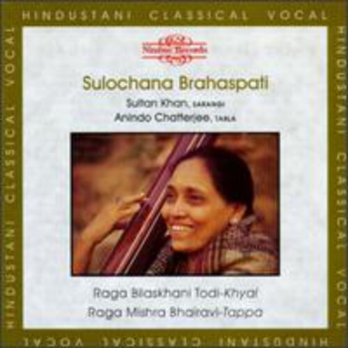 CD диск Brahaspati, Sulochana: Raga Bilaskhani
CD диск Brahaspati, Sulochana: Raga Bilaskhani