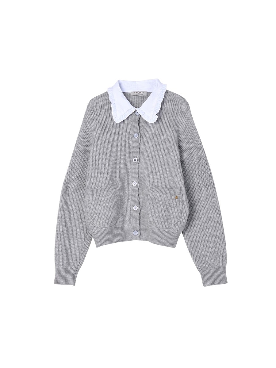 Вязаный кардиган Camomilla Italia City, серый
Вязаный кардиган Camomilla Italia City, серый