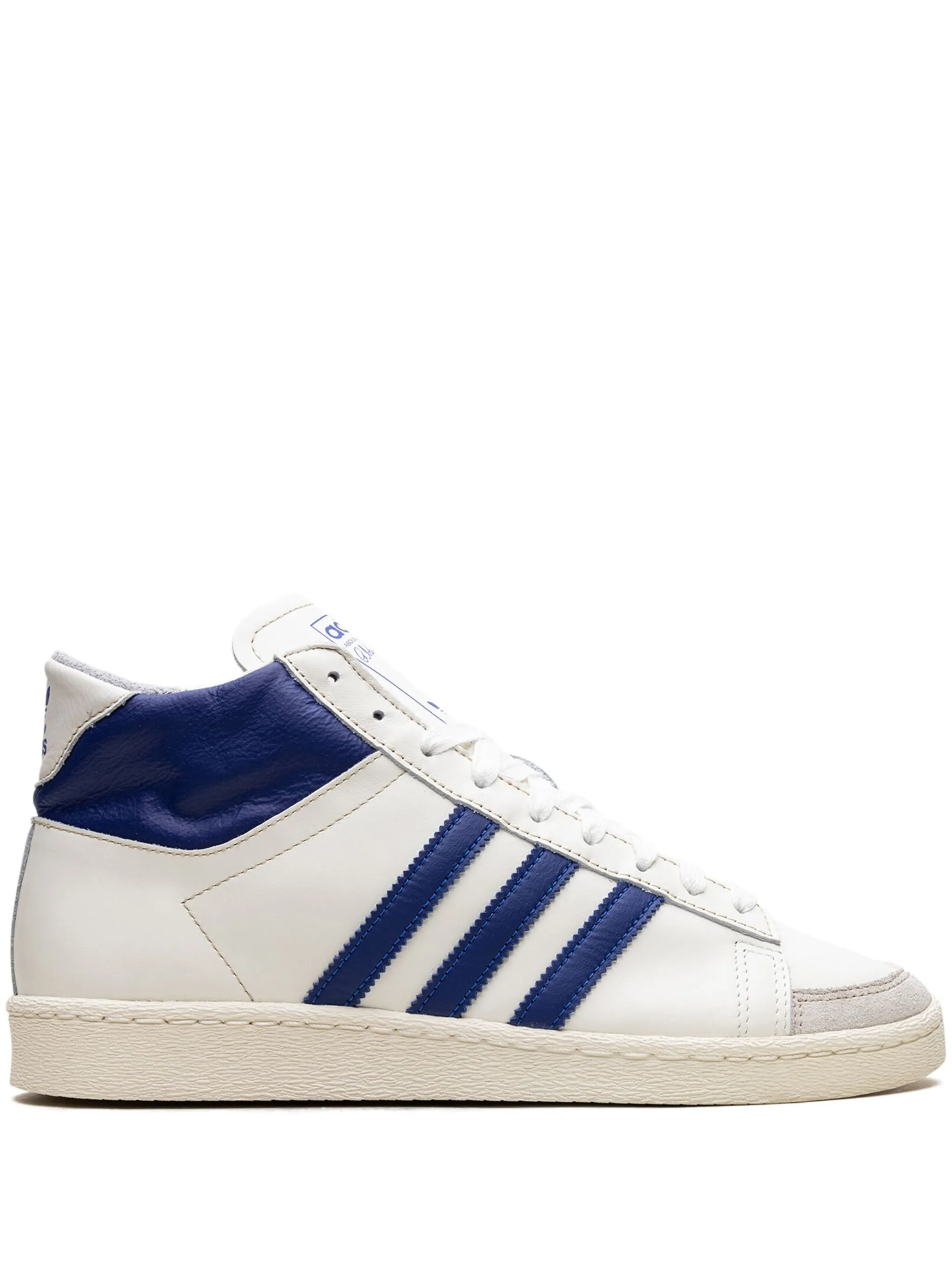Кроссовки Jabbar Adidas, белый
Кроссовки Jabbar Adidas, белый