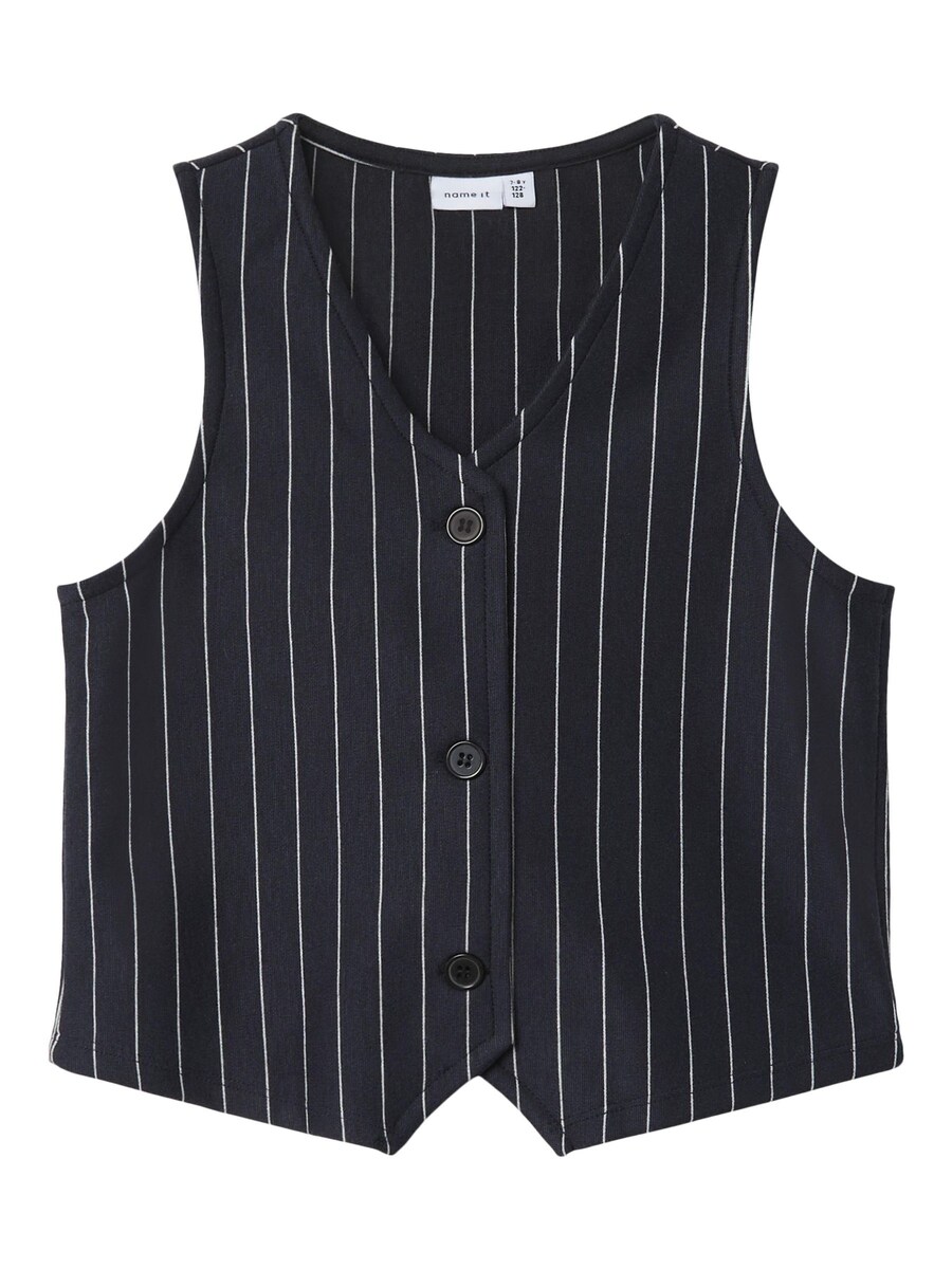 Жилет NAME IT, синий
Жилет NAME IT, синий