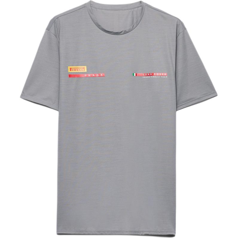 Футболка мужская серая PRADA, серый
Футболка мужская серая PRADA, серый