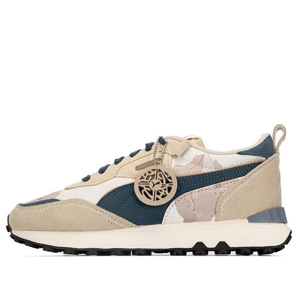 Кроссовки rider fv 'cny papermaking' Puma, хаки
Кроссовки rider fv 'cny papermaking' Puma, хаки