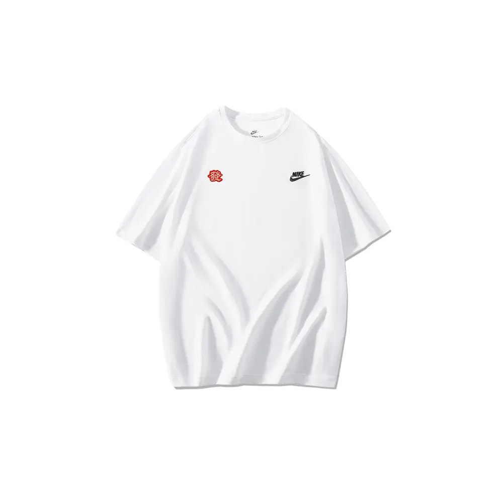 Футболка мужская белая Nike, белый
Футболка мужская белая Nike, белый