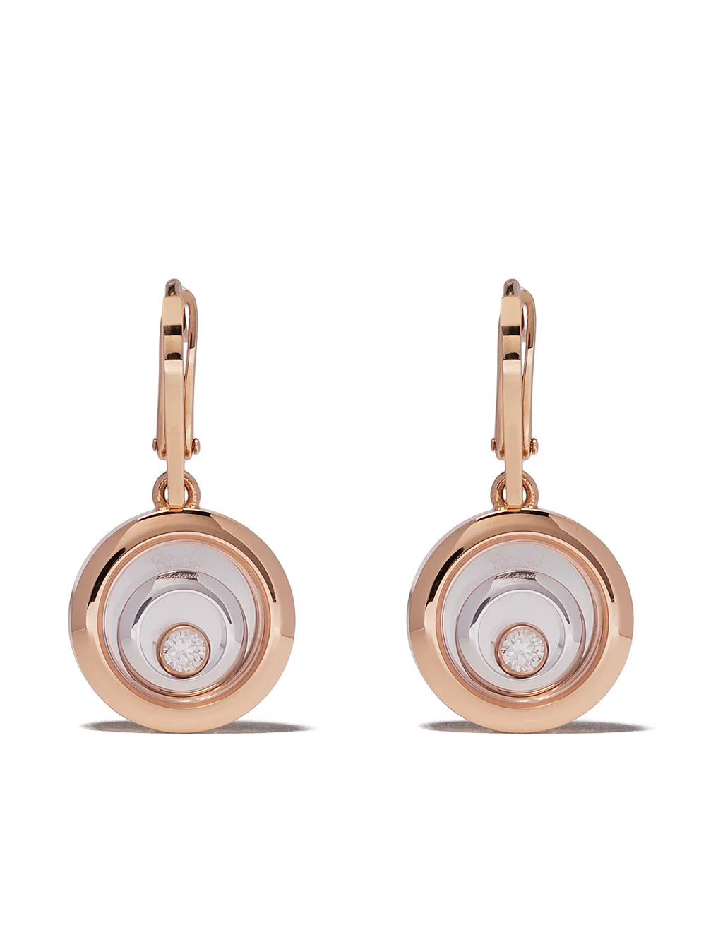 Серьги Happy Spirit из розового и белого золота с бриллиантами Chopard
Серьги Happy Spirit из розового и белого золота с бриллиантами Chopard