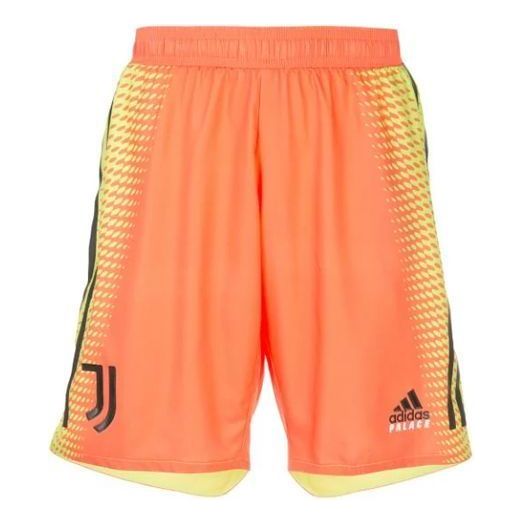 Шорты x adidas active shorts 'orange' Palace, оранжевый
Шорты x adidas active shorts 'orange' Palace, оранжевый