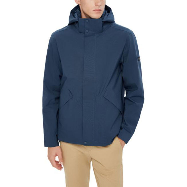 Ветровка мужская Aigle, цвет Light navy blue AQ361
Ветровка мужская Aigle, цвет Light navy blue AQ361