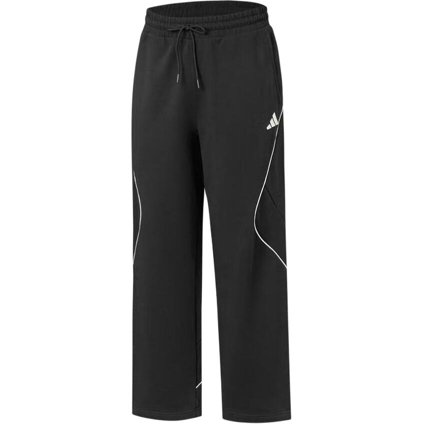 Брюки casual ST ADIUM KN P мужские Adidas, черный
Брюки casual ST ADIUM KN P мужские Adidas, черный