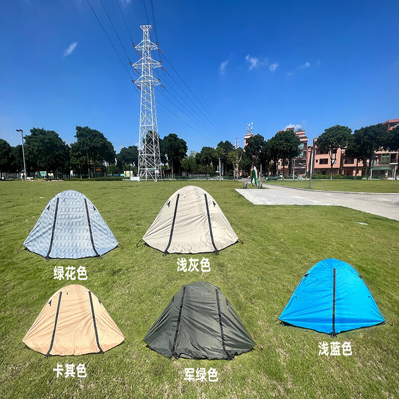 Yjhome походная палатка для кемпинга, легкая водонепроницаемая двухслойная палатка для кемпинга, светло-синяя, 210*140*110 см (двойная)
Yjhome походная палатка для кемпинга, легкая водонепроницаемая двухслойная палатка для кемпинга, светло-синяя, 210*140*110 см (двойная)