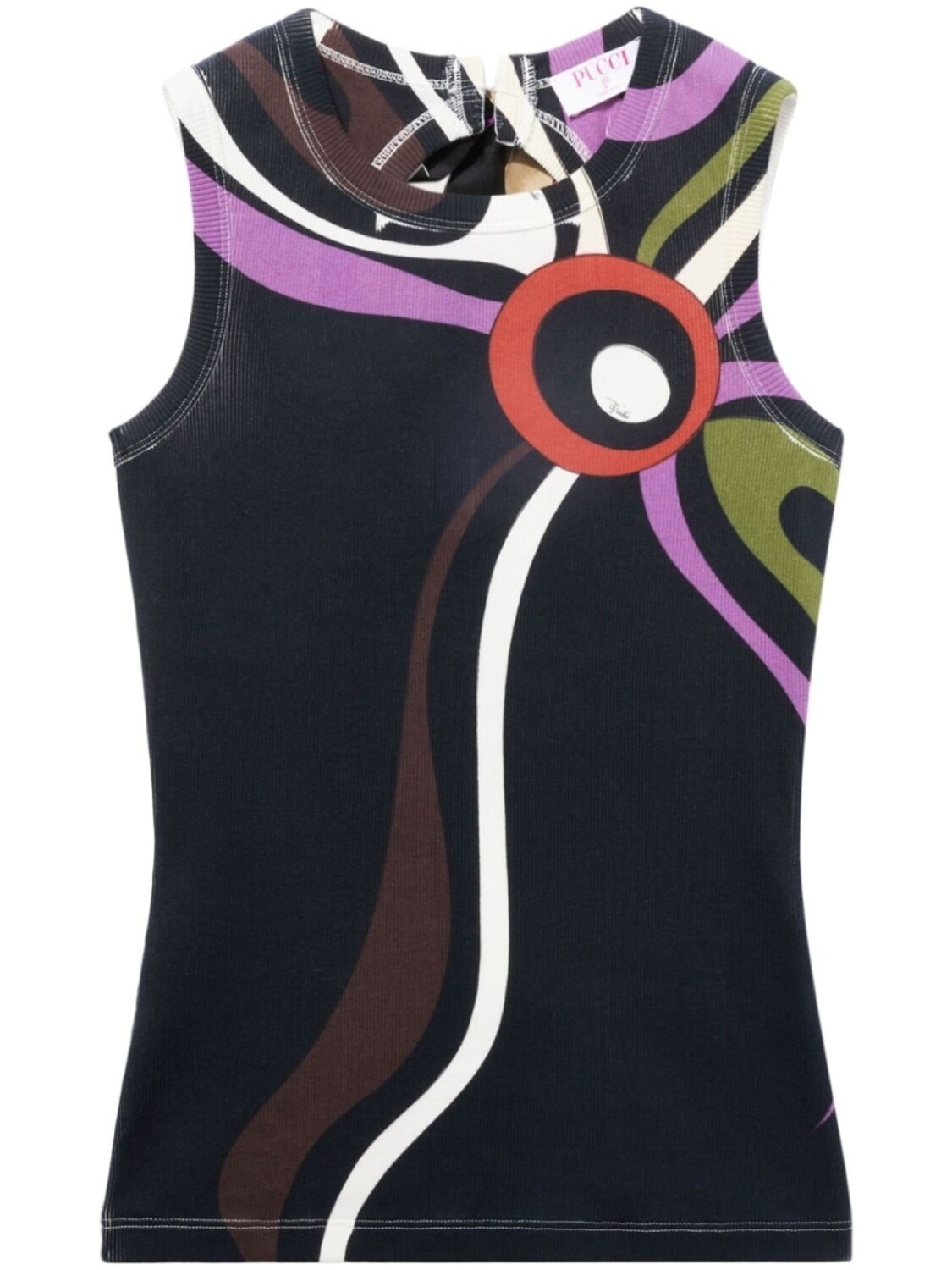 Топ с принтом Marmo PUCCI, черный
Топ с принтом Marmo PUCCI, черный