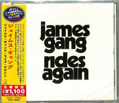 CD диск James Gang: Rides Again (Japanese Reissue)
CD диск James Gang: Rides Again (Japanese Reissue)