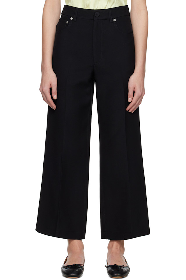 Укороченные классические брюки Jw Anderson, черный 
Укороченные классические брюки Jw Anderson, черный