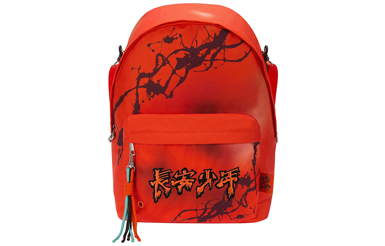 LINING Полиэстеровый рюкзак через плечо унисекс неоново-ярко-оранжевый, Neon Bright Orange
LINING Полиэстеровый рюкзак через плечо унисекс неоново-ярко-оранжевый, Neon Bright Orange