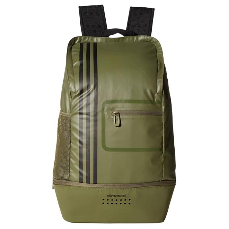 Армейский рюкзак унисекс из полиэстера Adidas, зеленый
Армейский рюкзак унисекс из полиэстера Adidas, зеленый