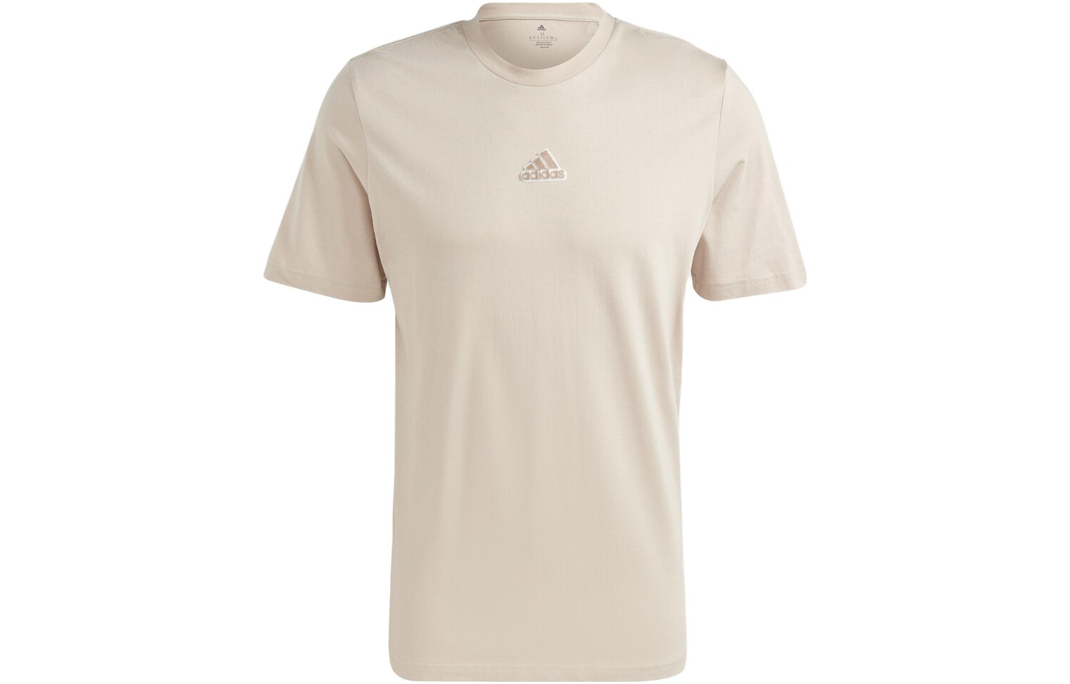 Футболка мужская бежевая Adidas, бежевый
Футболка мужская бежевая Adidas, бежевый