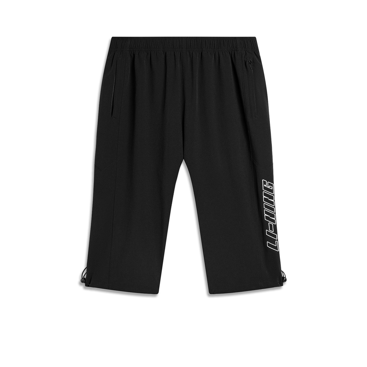 LINING Спортивные шорты Casual Men's Black
LINING Спортивные шорты Casual Men's Black