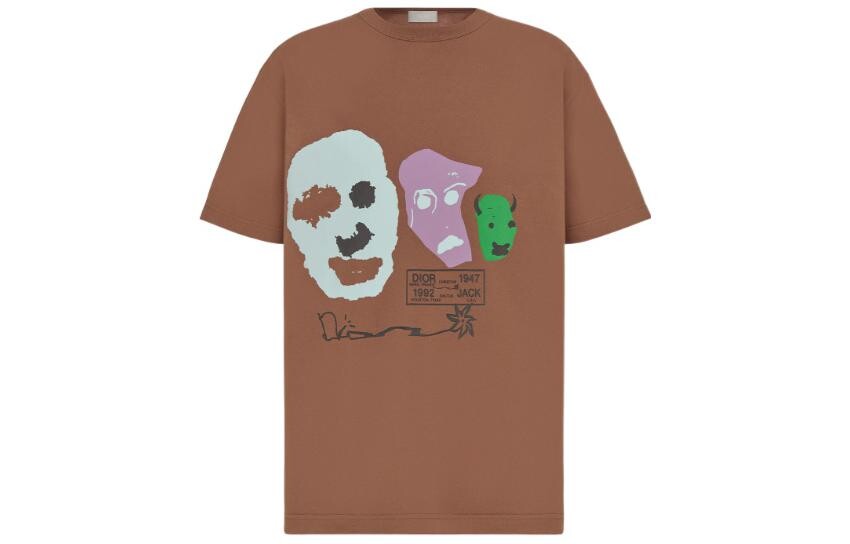 Travis Scott Quarterly Новые продукты Футболка Мужская Кофе Dior, цвет Coffee
Travis Scott Quarterly Новые продукты Футболка Мужская Кофе Dior, цвет Coffee