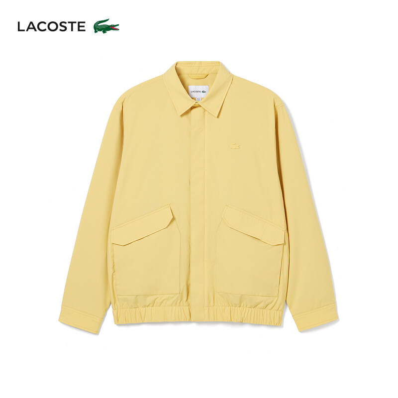 Куртка мужская Lacoste, бежевый
Куртка мужская Lacoste, бежевый