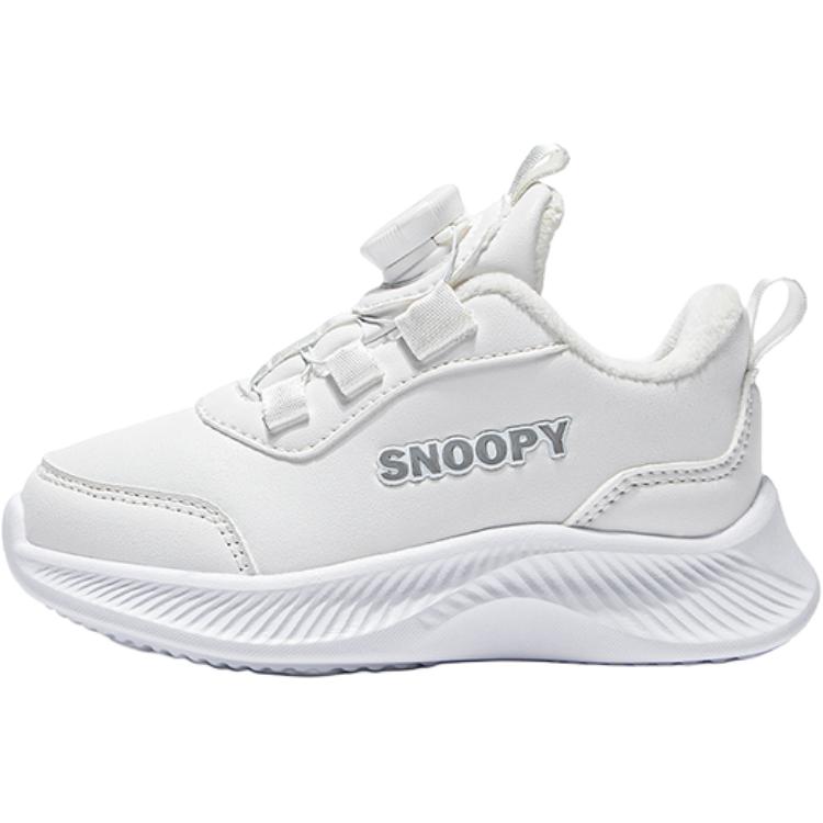 Детская обувь для повседневной жизни SNOOPY, белый
Детская обувь для повседневной жизни SNOOPY, белый