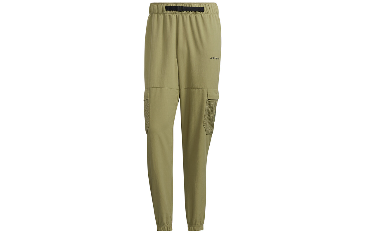 Трикотажные спортивные штаны мужские оливково-зеленые Adidas Neo, оливково-зеленый
Трикотажные спортивные штаны мужские оливково-зеленые Adidas Neo, оливково-зеленый