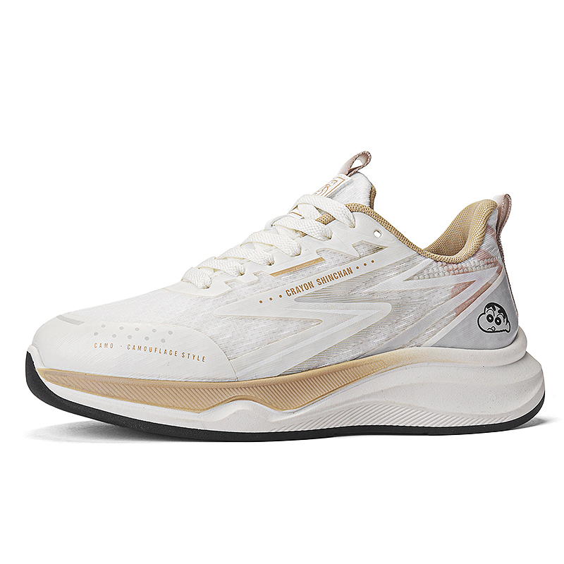 Crayon Shinchan Низкие кроссовки для бега унисекс бежево-абрикосовые, цвет Beige Apricot
Crayon Shinchan Низкие кроссовки для бега унисекс бежево-абрикосовые, цвет Beige Apricot