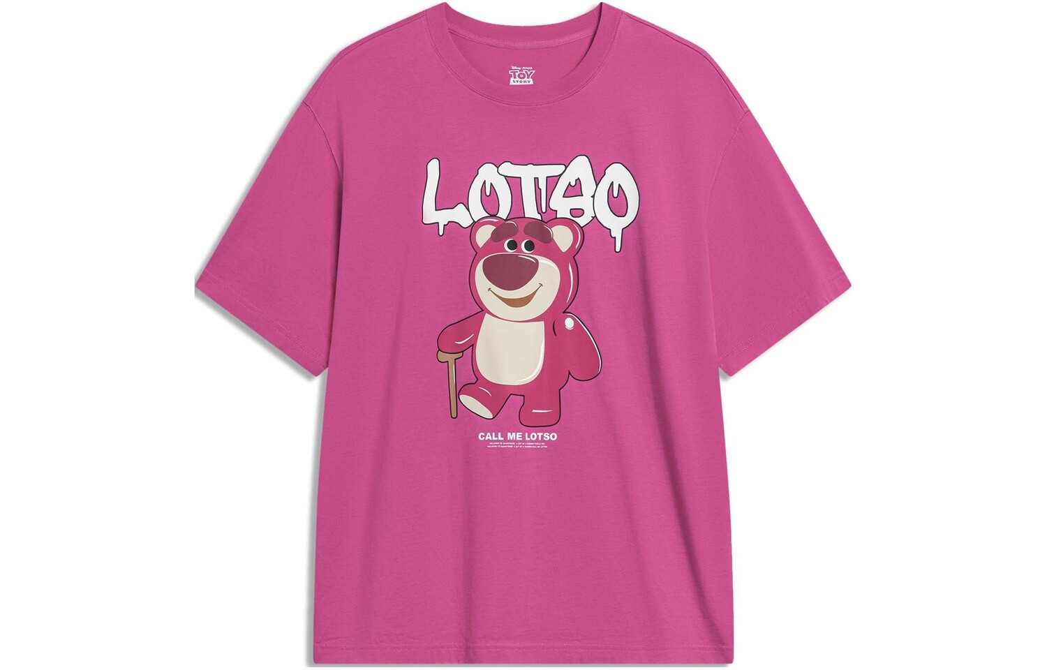 Футболка Disney X Disney унисекс фиолетовая Lining, фиолетовый
Футболка Disney X Disney унисекс фиолетовая Lining, фиолетовый