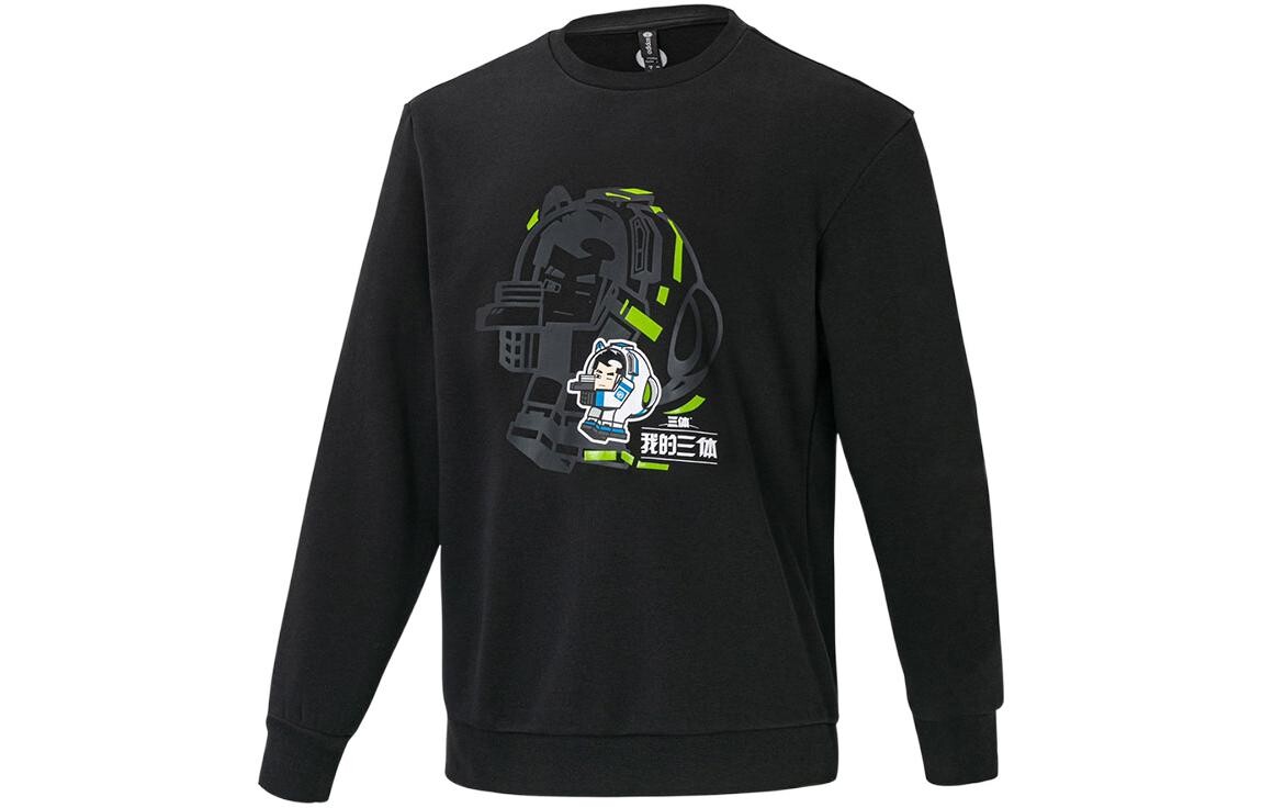 Толстовка мужская черная Adidas, черный
Толстовка мужская черная Adidas, черный